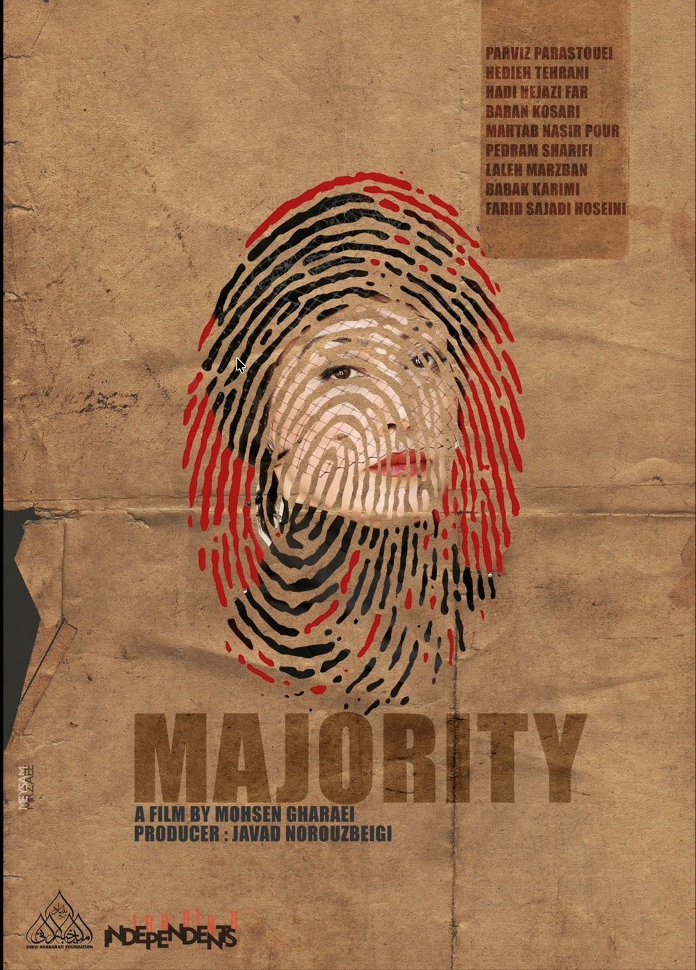 Majority film poster